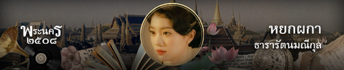 1000012826.png