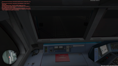 mta screen 2026 06 30 19 34 18.png