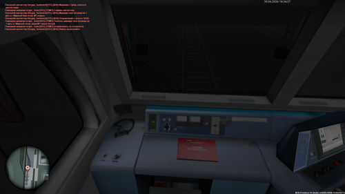 mta screen 2026 06 30 19 34 27.png