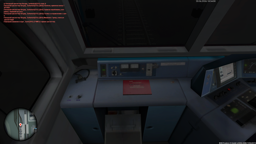mta screen 2026 06 30 19 34 01.png
