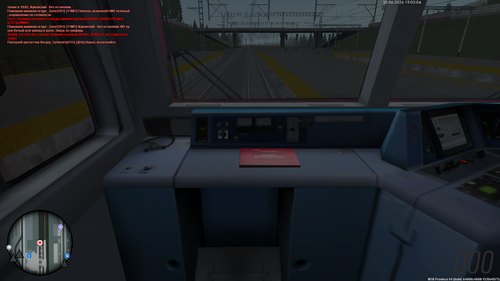 mta screen 2026 06 30 20 03 04.png