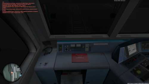 mta screen 2026 06 30 19 33 21.png