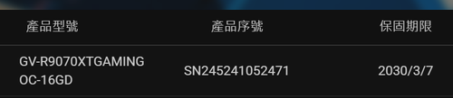 chrome Om0gUrxkVI.png