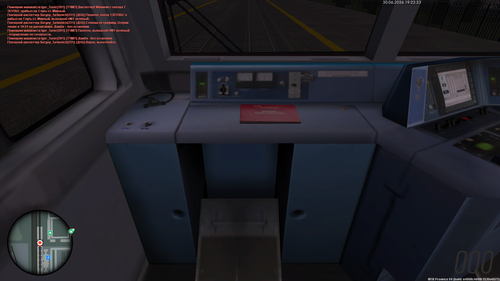 mta screen 2026 06 30 20 22 32.png
