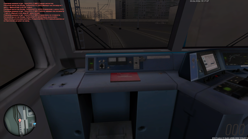 mta screen 2026 06 30 20 17 37.png