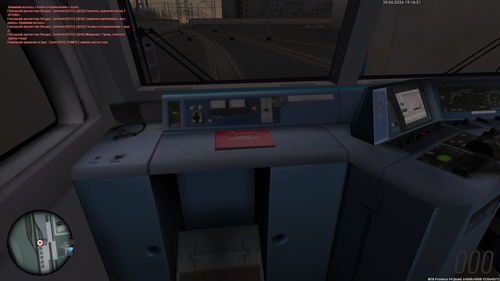 mta screen 2026 06 30 20 16 21.png