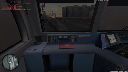 mta screen 2026 06 30 20 14 35.png