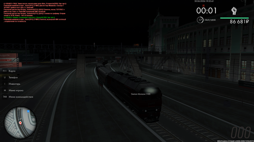 mta screen 2026 06 30 20 32 42.png