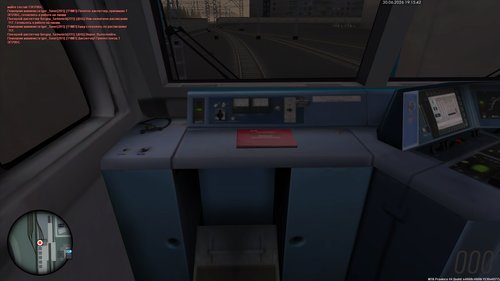 mta screen 2026 06 30 20 15 42.png