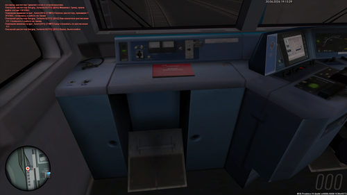 mta screen 2026 06 30 20 15 29.png