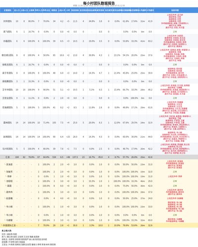 ae802d31ebee.png