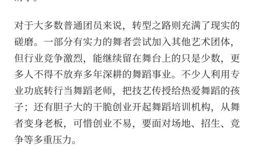 Screenshot 2026 07 01 12 11 16 33 a2db1b9502c98f25523e43284b79cce6.jpg