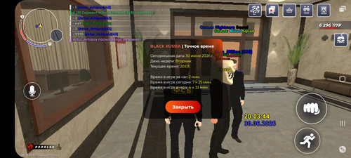 Screenshot 20260630 230347 BLACK RUSSIA.jpg
