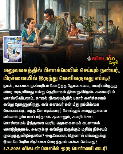 page15.jpg