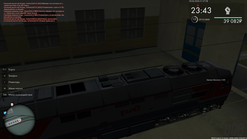 mta screen 2026 06 30 22 27 58.png