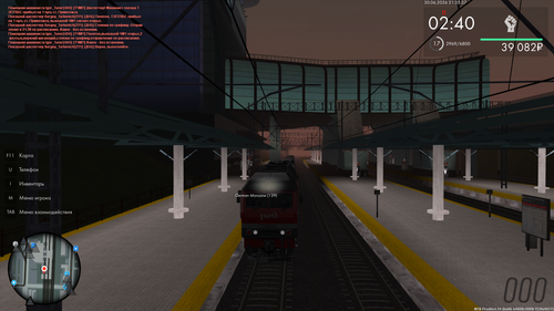 mta screen 2026 06 30 22 35 37.png