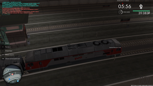 mta screen 2026 06 30 22 44 02.png