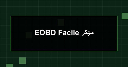 EOBD Facile مهكر.jpg