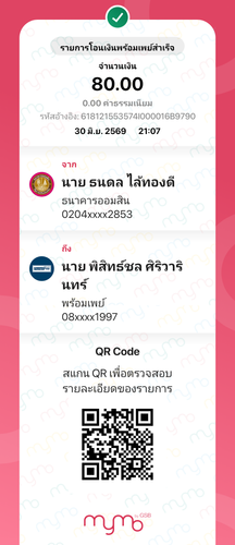 fb2340ce4791.png