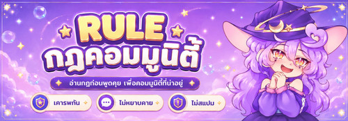 ดีไซน์ที่ยังไม่ได้ตั้งชื่อ (12).jpg