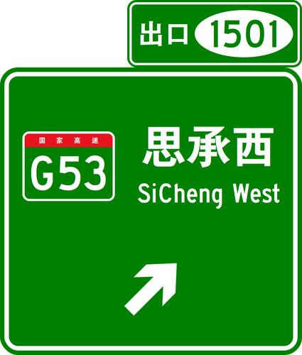 common sign 1782828776286.png