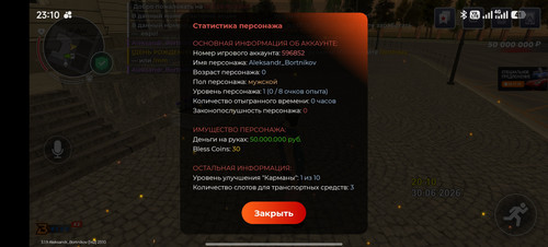 2887.jpg