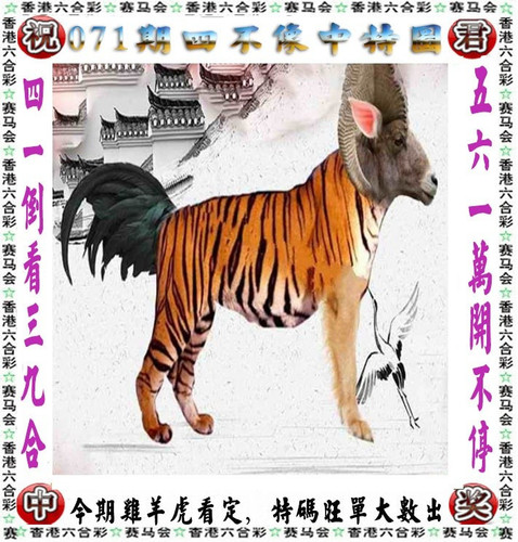 55a7a8871663.jpg