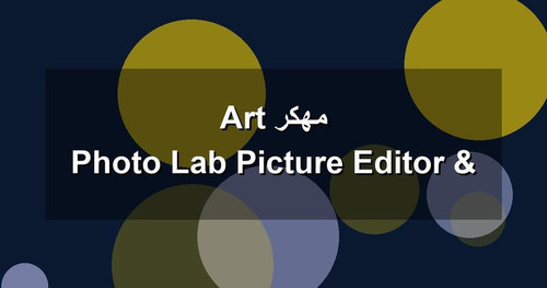 Photo Lab Picture Editor Art مهكر.jpg