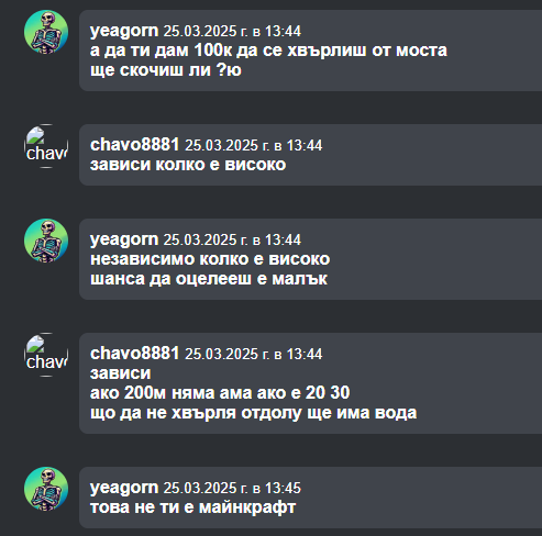 brave wNQNahVqGY.png