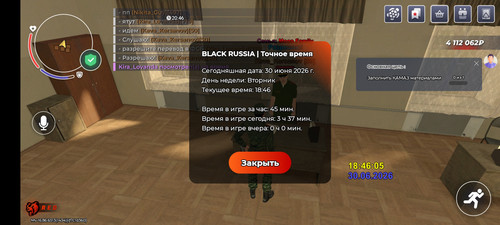 1000081188.jpg