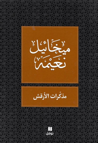 file 27335.jpg