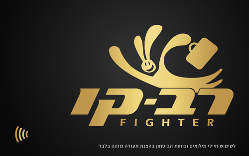 Model 2 front print.png