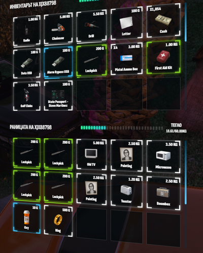 FiveM GTAProcess gk0pjwpiU0.png