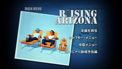 vlcsnap 2026 06 30 23h46m19s207.png