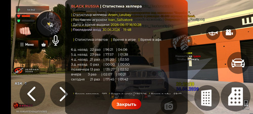 1000060089.jpg