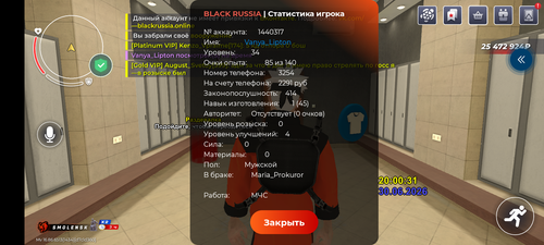 1000020602.png