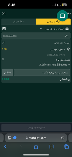 IMG 1719.png