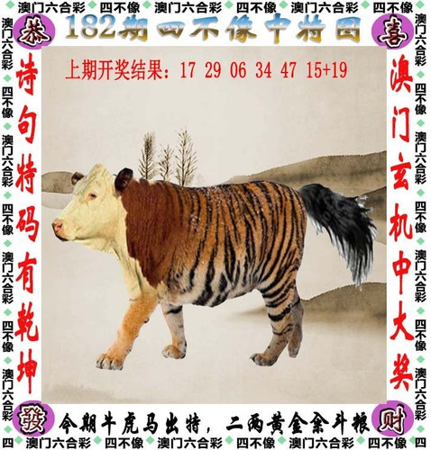 dd61073b7d27.jpg