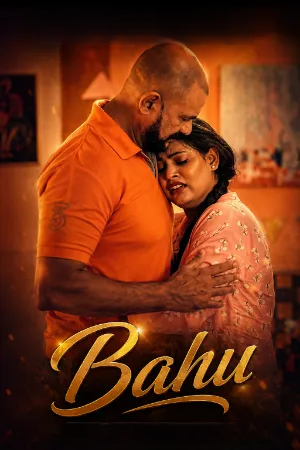 Bahu (2026) IndianPinkLips Short Film