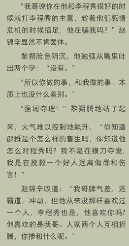 FC58BE20 1E83 456C 99C2 0FC455A7BE09.jpg