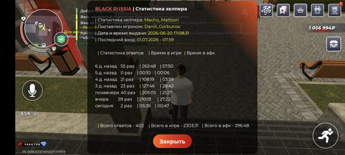 1000009459.jpg