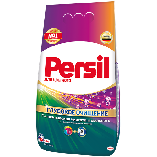 9000101815160 55232 ПОРОШОК СТИР PERSIL COLOR PLUS СВЕЖ АВТОМАТ 3КГ СТАБ Б.png