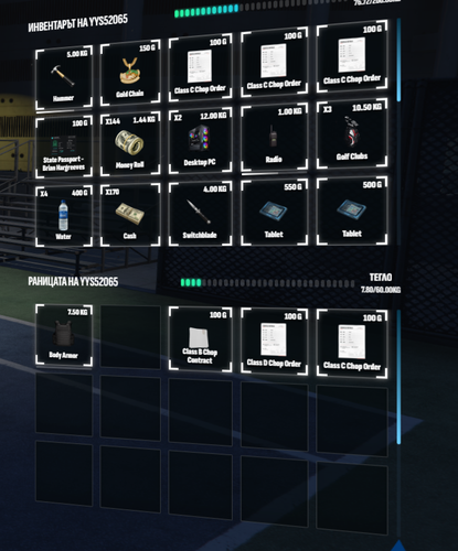 FiveM GTAProcess 19fwyHQcmV.png