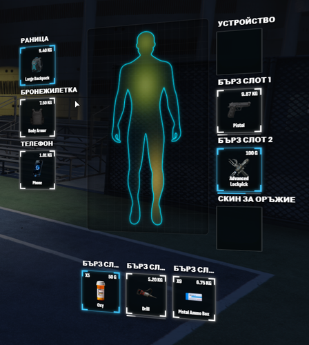 FiveM GTAProcess v8ecu65M5x.png