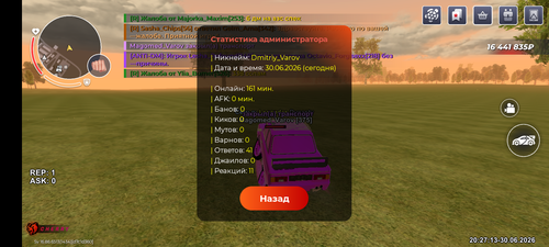 1000047411.png