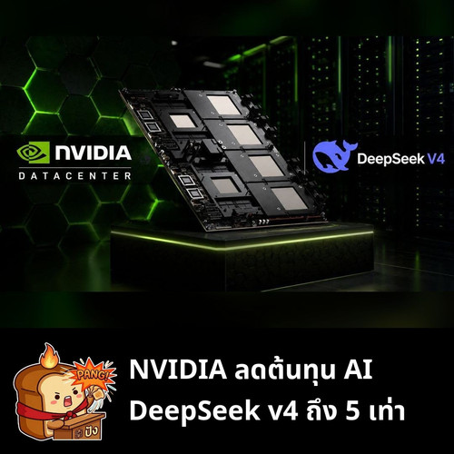 af84ae489dac.jpg