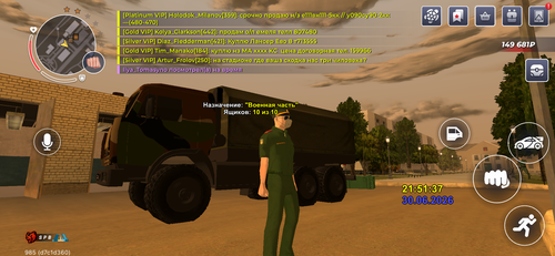 IMG 0947.png