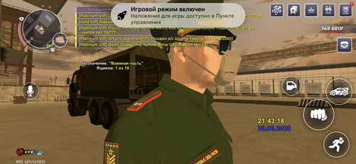 IMG 0946.png