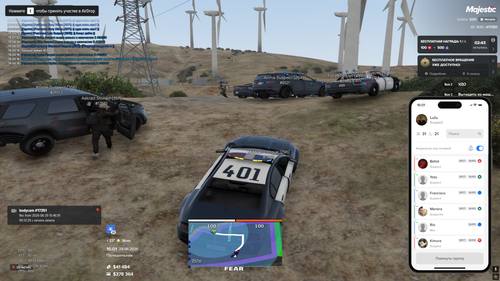 Screenshot 8.png