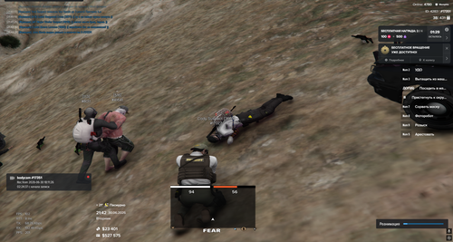 Screenshot 6.png